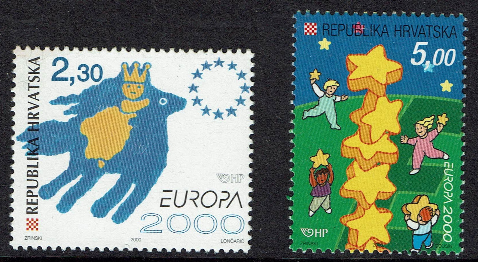 Croatia SG 625-6